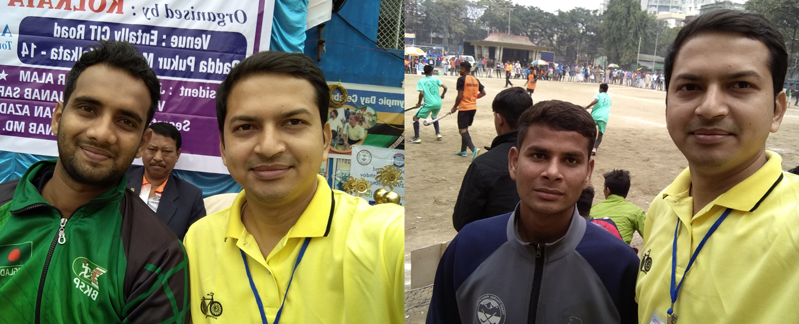 M & D Development Trust (MDDT)