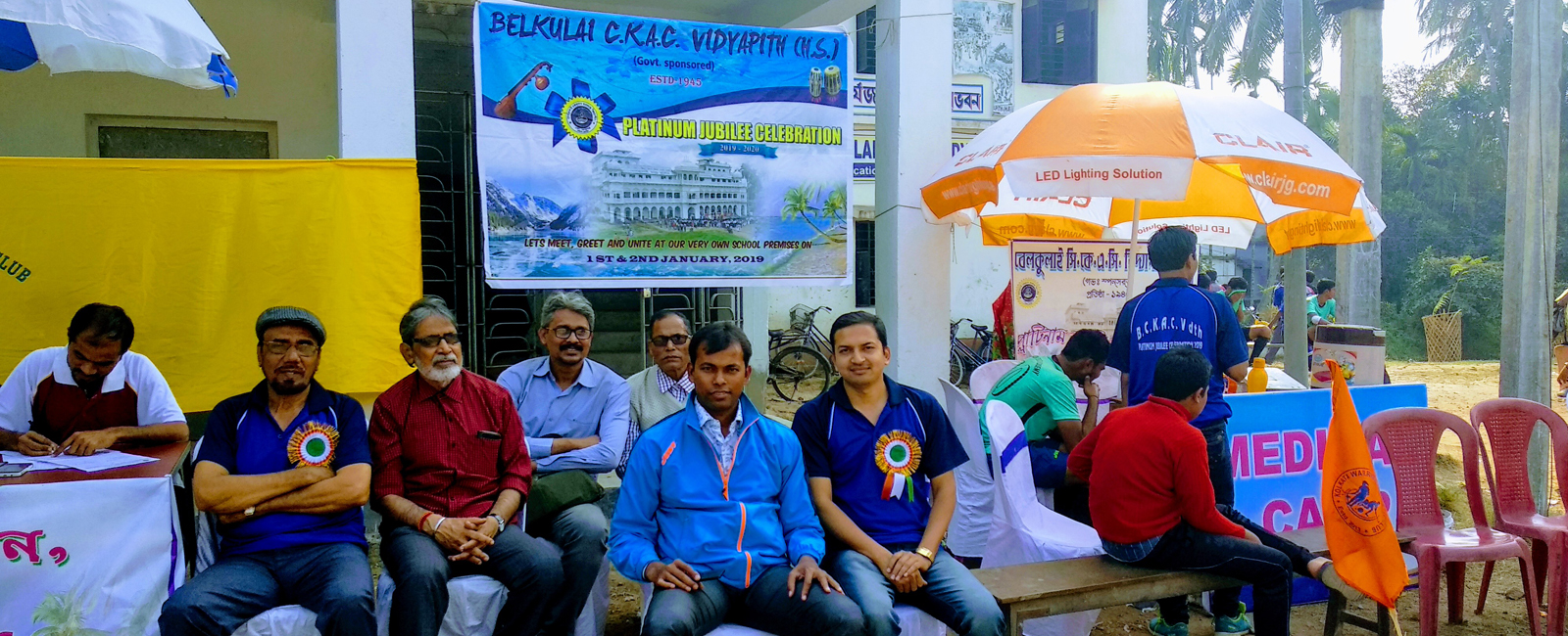 M & D Development Trust (MDDT)