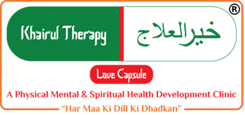 Physiotherapy